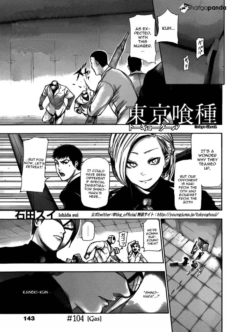 Tokyo Ghoul Chapter 104 1